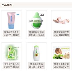 童顏無憂 探索兒童化妝品市場(chǎng)——從批發(fā)、供應(yīng)到廠家的全景指南