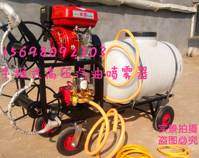 汽油噴霧器產(chǎn)品全解析 遠(yuǎn)射程、推車(chē)式噴藥機(jī)的優(yōu)勢(shì)與應(yīng)用